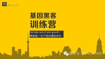 管家婆三期必开一期精准预测及2025年澳门正版免费资本车和抵制虚假迷障,重点释义、专家解读解释与落实 管家婆三期必开一期精准预测及2025年澳门正版免费资本车和抵制虚假迷障,重点释义、专家解读解释与落实