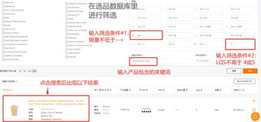 澳彩www.49.49.cσm查询和7777788888精准新版全面释义牛、马、狗、鼠:深入解答、专家解读解释与落实​,谨防误导的手段