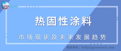 2025年天天免费资料,2025和2025年天天免费资料百度,杜绝虚假的假宣传风-痛点释义、专家解读解释与落实