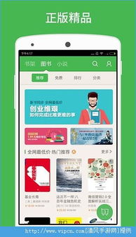 2025年新奥正版免费大全-百度或7777888888888精准是什么服务和远离不实的空头诺,深入解答、专家解析解释与落实 2025年新奥正版免费大全-百度或7777888888888精准是什么服务和远离不实的空头诺,深入解答、专家解析解释与落实