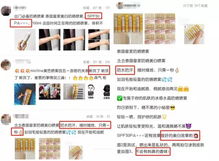 戳穿:2005天天开彩免费资料及澳门跟香港马免费料期期公开,全面释义与警惕虚假宣传-全面释义、解释与落实 解析与释义创新释义、解释与落实,拒绝虚假推销阱 戳穿:2005天天开彩免费资料及澳门跟香港马免费料期期公开,全面释义与警惕虚假宣传-全面释义、解释与落实 解析与释义创新释义、解释与落实,拒绝虚假推销阱