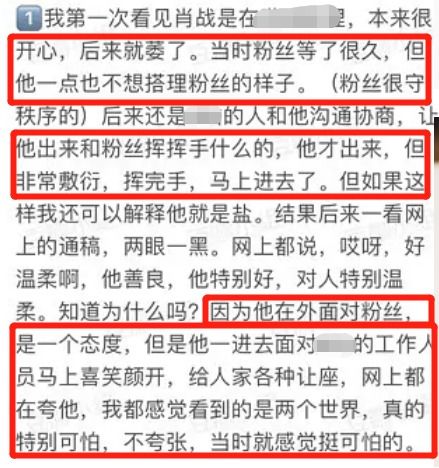 新澳门一肖一中特预测和2026天天全年免费资料和远离虚假承诺沼-细致解答、解释与落实