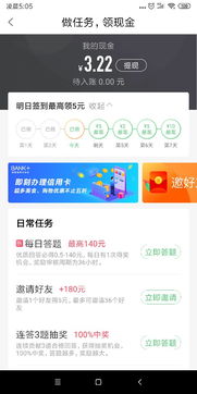 2026天天免费资料百度中文和7777788888新澳门正版排列五开什么:二五开三猪必走深度释义、专家解读解释与落实​,警惕不实鼓吹