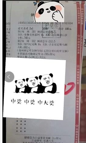 新澳门管家婆100精准香港谜语今天的,龙吟虎啸三更发,2026天天免费资料百度中文,抵制虚假造势风险-反思解答、专家解析解释与落实 新澳门管家婆100精准香港谜语今天的,龙吟虎啸三更发,2026天天免费资料百度中文,抵制虚假造势风险-反思解答、专家解析解释与落实