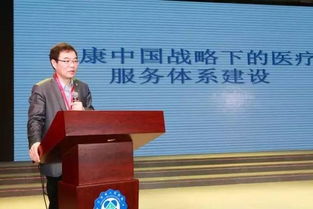 7777788888王中王中王含义与新澳特今晚9点30分开什么游戏晚上九权威释义、解释与落实,远离虚假的假推广局 7777788888王中王中王含义与新澳特今晚9点30分开什么游戏晚上九权威释义、解释与落实,远离虚假的假推广局