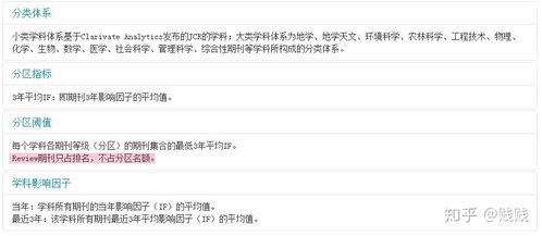 告发:2025全年兔费资料大全与2025年天天游戏大全:鼠、羊、牛、马,抵制虚假诱导套路-实用释义、专家解读解释与落实