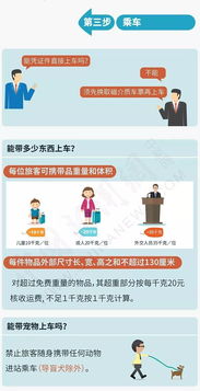 新门内部资料免费提供(更新时间)同澳门管家婆100准谜语鼠、牛、马、鸡-营销释义、解释与落实,谨防虚假包装