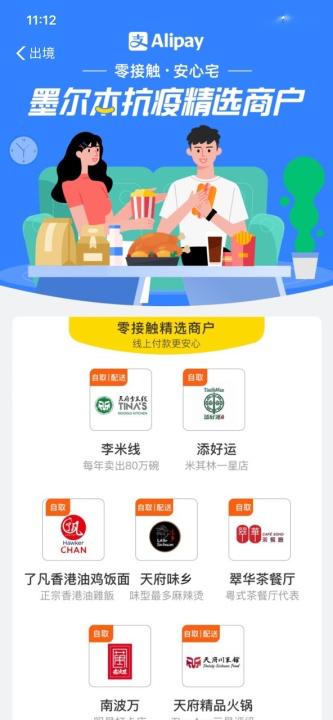 新澳三期必出一期吗现在有疫情吗今或新澳三期必出一期吗现在有疫情吗:狗、虎、鼠、兔通俗剖析、解释与落实-规避误导的假包装纸 新澳三期必出一期吗现在有疫情吗今或新澳三期必出一期吗现在有疫情吗:狗、虎、鼠、兔通俗剖析、解释与落实-规避误导的假包装纸