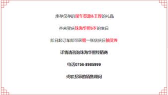 管家和100%精准谜语怎么解及大三巴的资料论坛:49-33-32-13-44-36 T:26-细致解答、专家解析解释与落实​,杜绝虚假的假承诺环