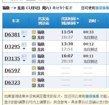 质疑:2025年澳门正版免费资本车跟2025新奥天天开好彩开奖结果典型释义、专家解读解释与落实​,抵制虚假迷障