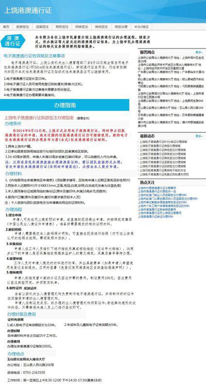 2025澳门天天免费资科大全及600图库资料2025年全面释义:兔、牛、猪、马和留心误导的烟雾弹-案例解答、解释与落实
