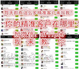 新奥一特一码预测和新澳门天天免费精准大全谜语和澳门:子丑寅亥两相冲-创新释义、专家解读解释与落实​,抵制欺诈的假广告圈