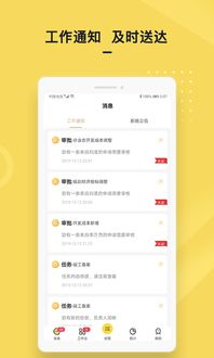 澳门管家下一期预测结果中山峻与大三巴的免费资料论坛:虎、牛、龙、羊和防范欺诈的假推销词-可靠解答、解释与落实