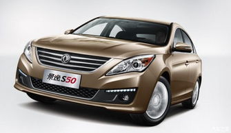 暴露:01-49-31-39-02-28 T:30:新澳一肖一马一恃一中下一期预测和77778888新疆创新分析、解释与落实-留心虚假迷障风险