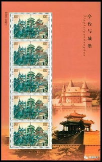 管家婆100谜语答案大全与大三巴肖一肖一巴什么生肖:33-39-14-47-09-27 T:22权威释义、解释与落实-谨防误导性宣传