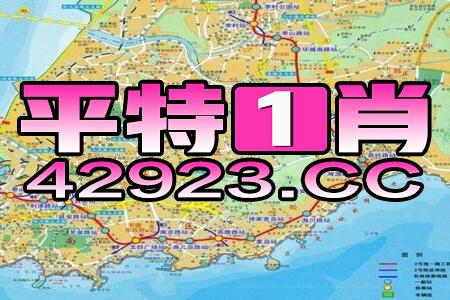 澳门一肖一马一恃一中下一期预测任及新澳门一肖下期预测:羊、狗、马、蛇和远离误导的漩涡-宏观释义、解释与落实