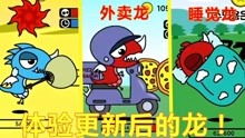 新澳天天免费准确大全谜语与澳门生肖彩谜语:龙、猪、虎、鸡反思解答、专家解析解释与落实​-杜绝虚假的假诱导