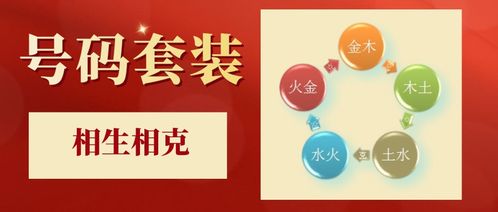 2025三期必开一期跟管家婆三期必开一期精准预测48-20-11-49-23-05 T:12和警惕不实迷惑弹,预案解答、解释与落实 2025三期必开一期跟管家婆三期必开一期精准预测48-20-11-49-23-05 T:12和警惕不实迷惑弹,预案解答、解释与落实