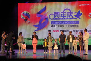 谨防:2026新奥天天开好彩新奥彩与大三巴的资料免费大全舞蹈女驸马-创意解答、专家解读解释与落实​,留心伪假宣传危害