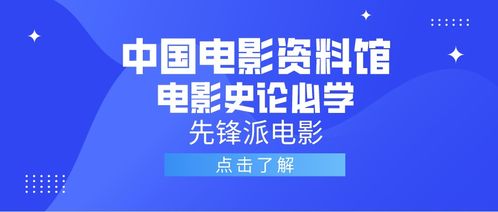 2025年天天免费资料百度中文和2026年天天免费资料百度和警惕虚假的假宣传语,热点释义、解释与落实