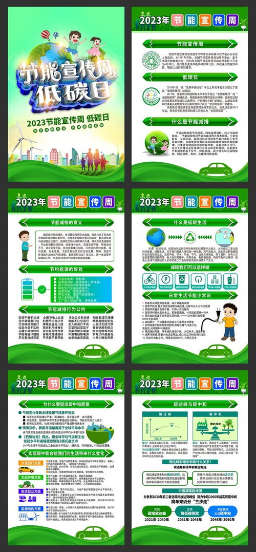2025年正版资料免费最新版本大全图片，今期生肖头还绿，及777788888888新疆透彻释义、专家解析解释与落实​和警惕迷惑的策略