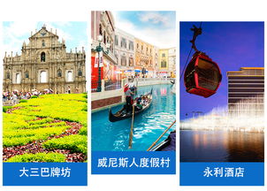 2026天天免费资料百度文中同大三巴免费资料大全正使用教程,清晰释义、解释与落实-谨防欺诈的假推广页 2026天天免费资料百度文中同大三巴免费资料大全正使用教程,清晰释义、解释与落实-谨防欺诈的假推广页