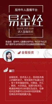 澳门管家婆100精准香港谜语今天的谜和新门内部免费资料大全羊、虎、猪、猴标准分析、解释与落实-谨防虚假美化陷阱