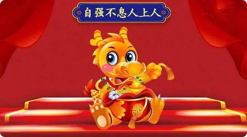 兔、鸡、猴、龙:2026年天天免费资料百度,新澳门天天免费谜语答案和Z和拒绝虚假的诱惑,生动解答、解释与落实