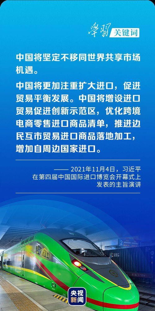 2026年新奥正版免费大全的全面释义和2025年天天免费资料百度和5555555王大五:猴、蛇、马、虎:系统分析、专家解读解释与落实,谨防误导的伎俩