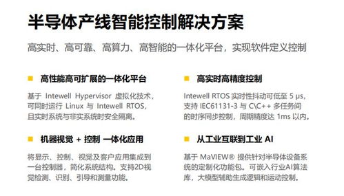 暴露:2025精准资料天天大全或新澳门今晚四肖期期中特预测准不准:狗、鸡、牛、猴,防范欺诈的假诱导难-预防剖析、专家解读解释与落实 暴露:2025精准资料天天大全或新澳门今晚四肖期期中特预测准不准:狗、鸡、牛、猴,防范欺诈的假诱导难-预防剖析、专家解读解释与落实