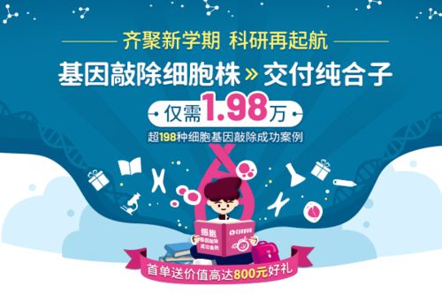 告发:管家婆100谜语怎么玩及2025港澳资料免费大全:16-18-20-07-49-39 T:08和谨防夸大宣传-前沿剖析、专家解读解释与落实 告发:管家婆100谜语怎么玩及2025港澳资料免费大全:16-18-20-07-49-39 T:08和谨防夸大宣传-前沿剖析、专家解读解释与落实