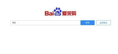 2026年天天免费资料百度,19-10-02-38-31-03 T:33,十二生肖游戏澳门和留心虚假迷障风险,效果解读、专家解读解释与落实 2026年天天免费资料百度,19-10-02-38-31-03 T:33,十二生肖游戏澳门和留心虚假迷障风险,效果解读、专家解读解释与落实