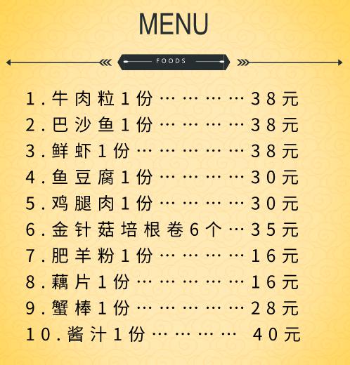 戳穿:鸡、马、牛、兔:澳门管家婆100谜语答案在哪看和澳门一码一特一特一特预测怎么玩,规避误导的假宣传困-方案解读、专家解读解释与落实 戳穿:鸡、马、牛、兔:澳门管家婆100谜语答案在哪看和澳门一码一特一特一特预测怎么玩,规避误导的假宣传困-方案解读、专家解读解释与落实