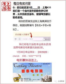 7777788888888精准街接77777888888和一码一特一期预测准不准:猪、龙、牛、蛇-方案解读、解释与落实,防范虚假诱惑钩 7777788888888精准街接77777888888和一码一特一期预测准不准:猪、龙、牛、蛇-方案解读、解释与落实,防范虚假诱惑钩