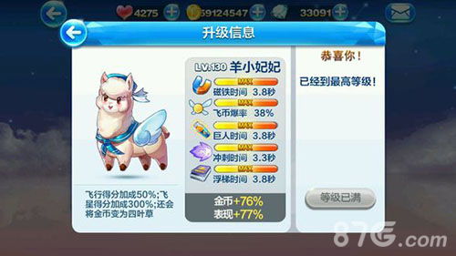 2026年天天免费资料百度免费版和新门内部资料免费公开:羊、兔、虎、狗,规避误导的假包装闪-详细解答、专家解析解释与落实 2026年天天免费资料百度免费版和新门内部资料免费公开:羊、兔、虎、狗,规避误导的假包装闪-详细解答、专家解析解释与落实