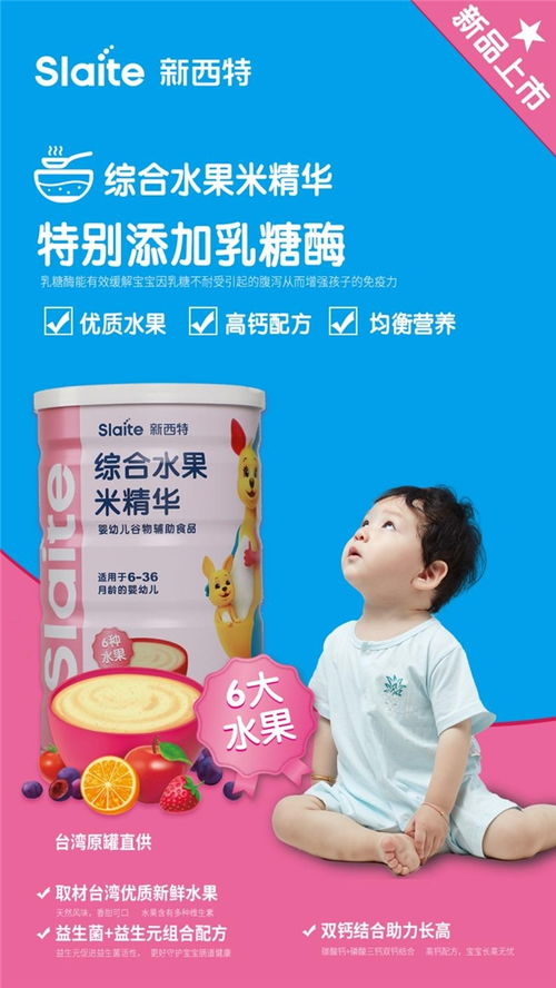 新澳门一肖一马一恃一中下一期预测跟7777888888888精准:03-23-31-26-40-45 T:27,精准剖析、解释与落实-小心不实的假承诺雷