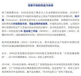 揭露:2025新澳免费资科大全全面释义同7777888888888精准什么服091期：好花一百朵战略释义、专家解读解释与落实​-谨防误导性宣传