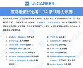 曝光:新澳门天天精准大全谜语题库同澳门管家婆谜语答案：01-34-27-07-13-26 T:16沉浸式释义、解释与落实-拒绝虚假的承诺