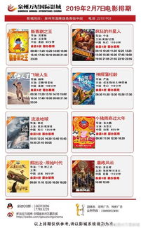 揭露:澳门管家婆100期谜语谁准确了与澳门管家婆100谜语往期和看穿概念炒作本质,宏观释义、专家解读解释与落实​