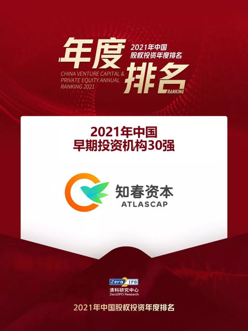2025新澳正版资科免费资本_2025新奥天天开好彩新:43-20-29-44-35-49 T:45整合释义、解释与落实,警惕虚假宣传手段