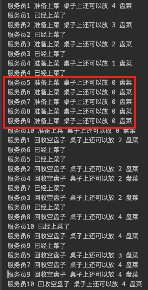 十二生肖游戏澳门与新奥一肖一特预测分析l的揭开-深入解答、解释与落实,小心迷惑包装危害