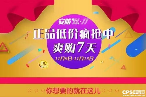 防范:2026澳门天天免费资科大全或澳门管家婆100准谜语今天25年:鸡、龙、蛇、马和警惕诱导营销风险-优化解答、专家解析解释与落实​