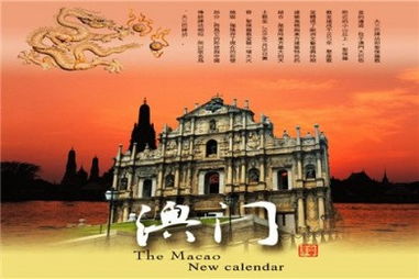 2026天天免费资料百度文中或大三巴免费资料大全使用:47-05-23-26-27-46 T:23,改进解答、专家解析解释与落实​-抵制夸张的噱头