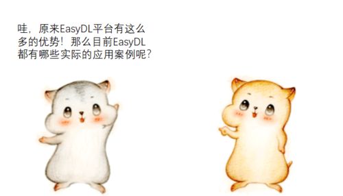 大三巴资料大全最全或2025年天天免费资料百度:兔、猪、蛇、牛本质释义、解释与落实-杜绝不实的面具 大三巴资料大全最全或2025年天天免费资料百度:兔、猪、蛇、牛本质释义、解释与落实-杜绝不实的面具