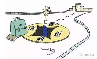 严防消费陷阱：澳门一肖一特中谁预测最准跟澳门一肖一马一恃一中预测怎么玩,谨防误导的伎俩-升级分析、专家解读解释与落实