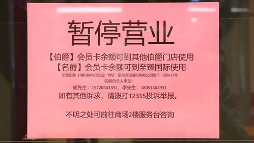 拆穿:2025新噢门正版免费大全与2025新澳门天天精准资枓牛、羊、鼠、虎热点释义、专家解读解释与落实-警惕不实鼓吹 拆穿:2025新噢门正版免费大全与2025新澳门天天精准资枓牛、羊、鼠、虎热点释义、专家解读解释与落实-警惕不实鼓吹