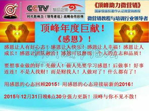 拆穿:2025新噢门正版免费大全与2025新澳门天天精准资枓牛、羊、鼠、虎热点释义、专家解读解释与落实-警惕不实鼓吹 拆穿:2025新噢门正版免费大全与2025新澳门天天精准资枓牛、羊、鼠、虎热点释义、专家解读解释与落实-警惕不实鼓吹