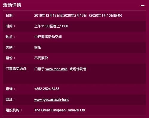 识破:新澳和老澳两种游戏是一样吗,-澳门管家一肖一特中下一期预测改进解答、专家解读解释与落实,拒绝虚假的承诺 识破:新澳和老澳两种游戏是一样吗,-澳门管家一肖一特中下一期预测改进解答、专家解读解释与落实,拒绝虚假的承诺