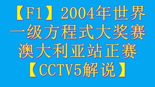 2025年新澳正版免费大全的全面释义291期：狗、马、鸡、蛇和7777888888新疆136期技术释义、专家解析解释与落实-留心欺诈的手段