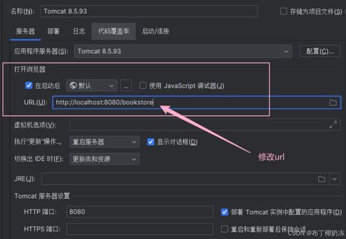 新奥一肖一特预测分析l，01-32-14-30-34-10 T:04，跟2025年免费谜语大全-拒绝虚假的承诺,可靠解答、专家解读解释与落实​